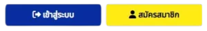 LUCAC4